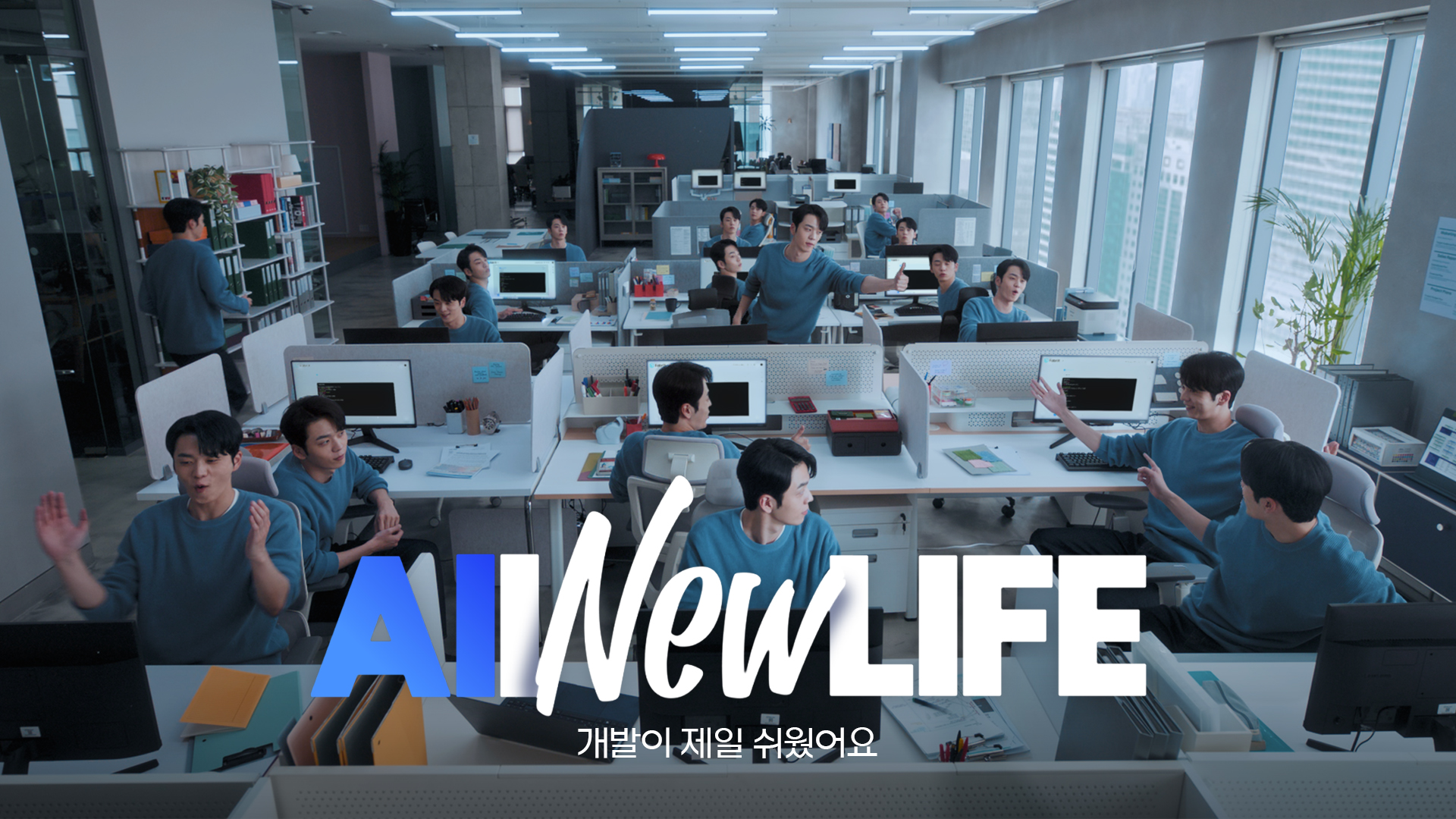 video_thumbnail